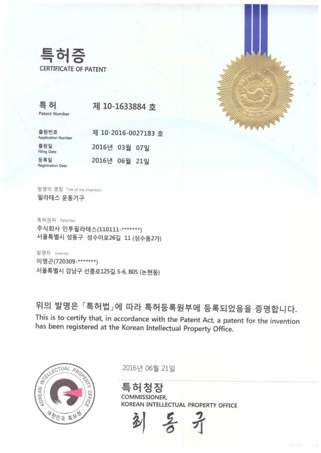 chung_chi_chat_luong_1