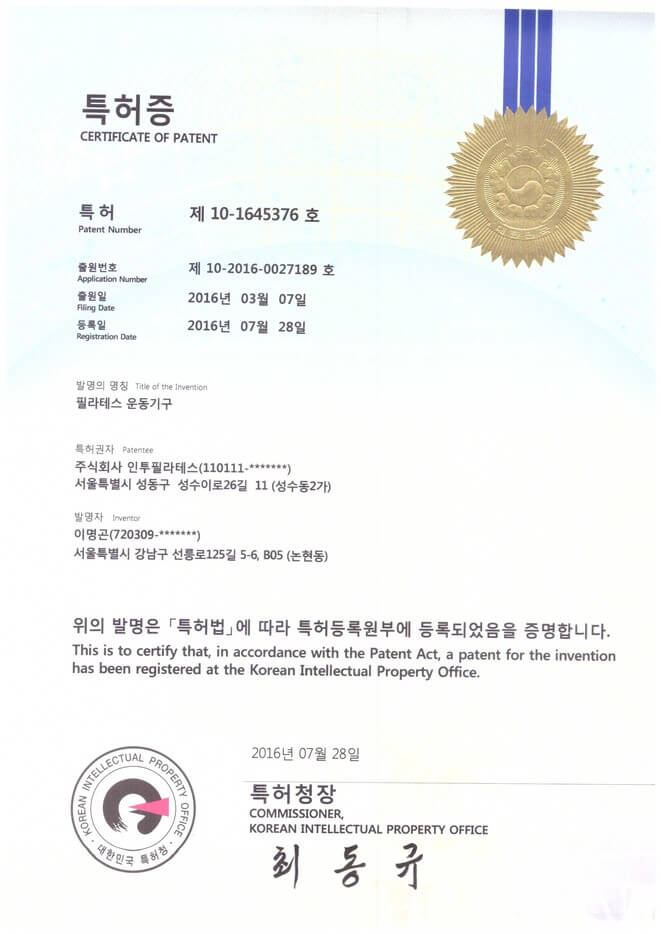 chung_chi_chat_luong_12