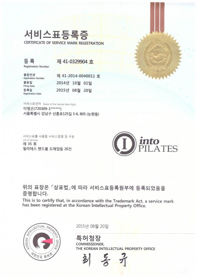 chung_chi_chat_luong_13