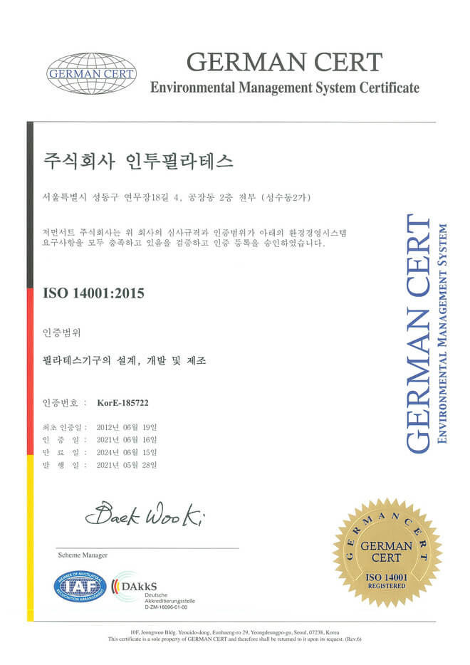 chung_chi_chat_luong_14