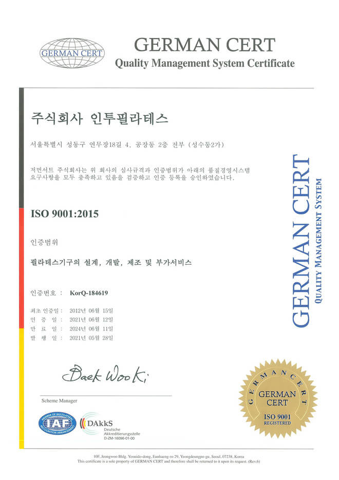 chung_chi_chat_luong_15