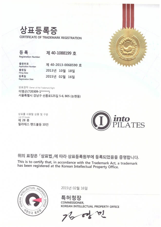 chung_chi_chat_luong_6