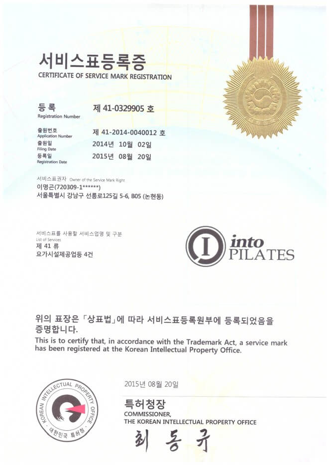 chung_chi_chat_luong_9